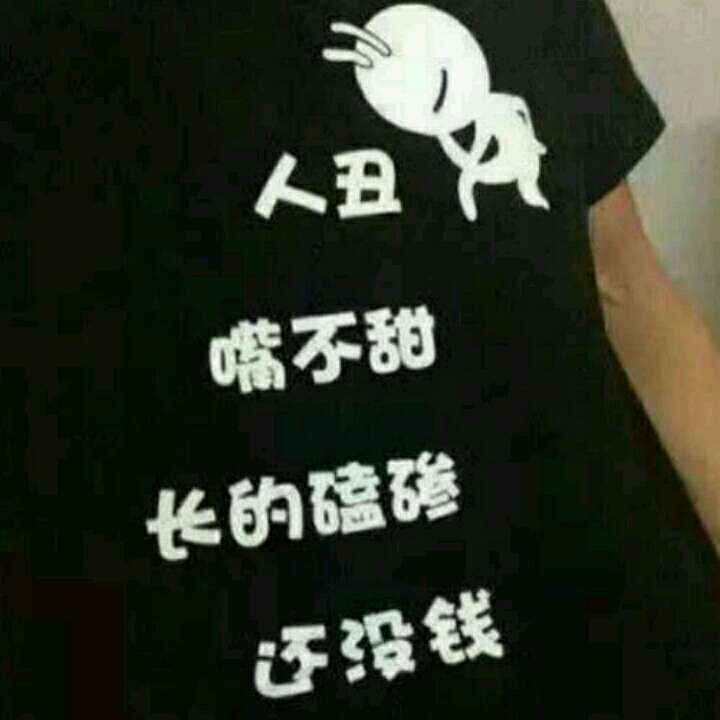 默默被掏空(◎_◎;)