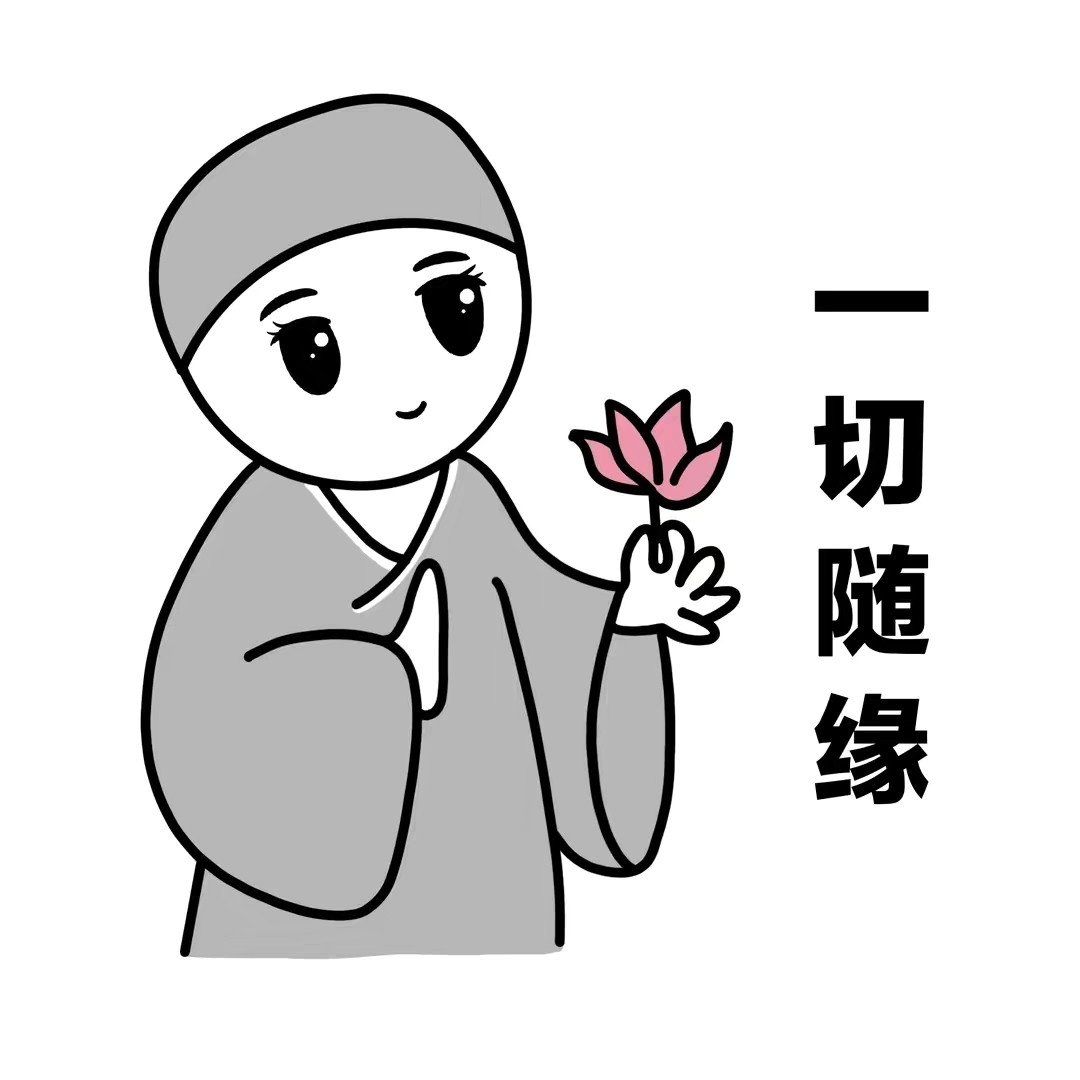 爱打扮(www.idaban.cn)，阿呆