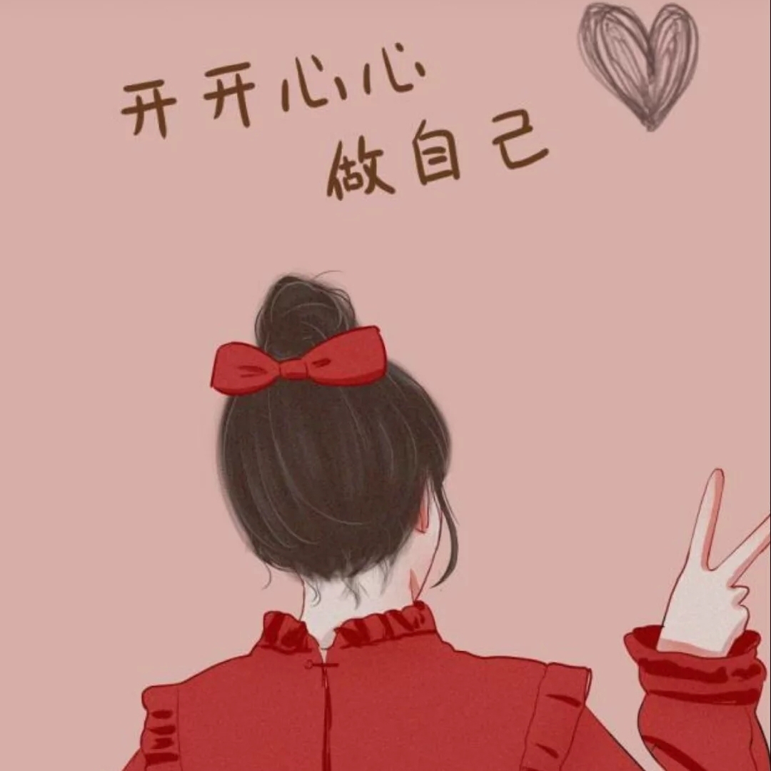 爱吃肉的小龙女