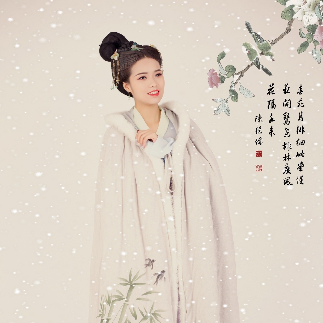 爱吃笋丝春卷的小西