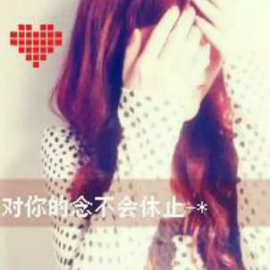 ★天使的回忆★