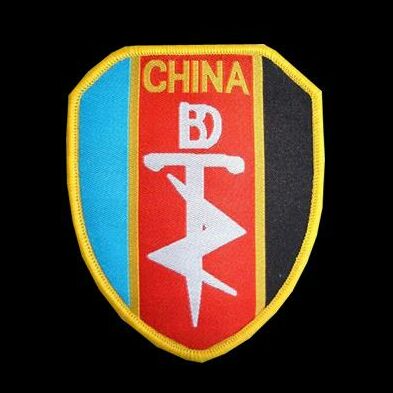 一个萝卜一个坑坑