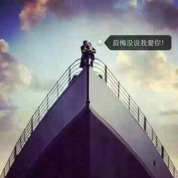 流星雨美好时候