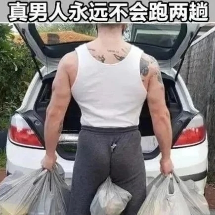 风吹秀发两缤纷