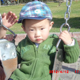 森林之王威威虎