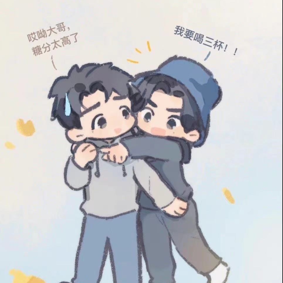 小王子找到了他的玫瑰花