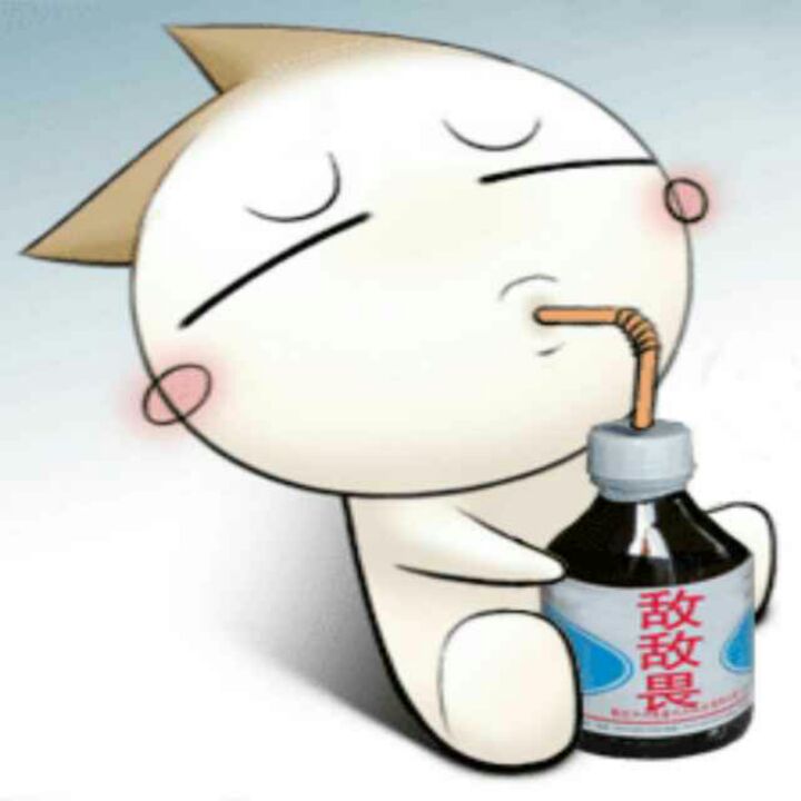 我已经想不起来了