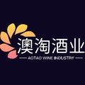 澳淘酒业