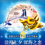 招财进宝丶亿猫