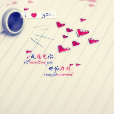 沙漏倒退不了时光～