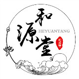 和源堂传统滋补专家