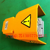 脚踏开关计数器