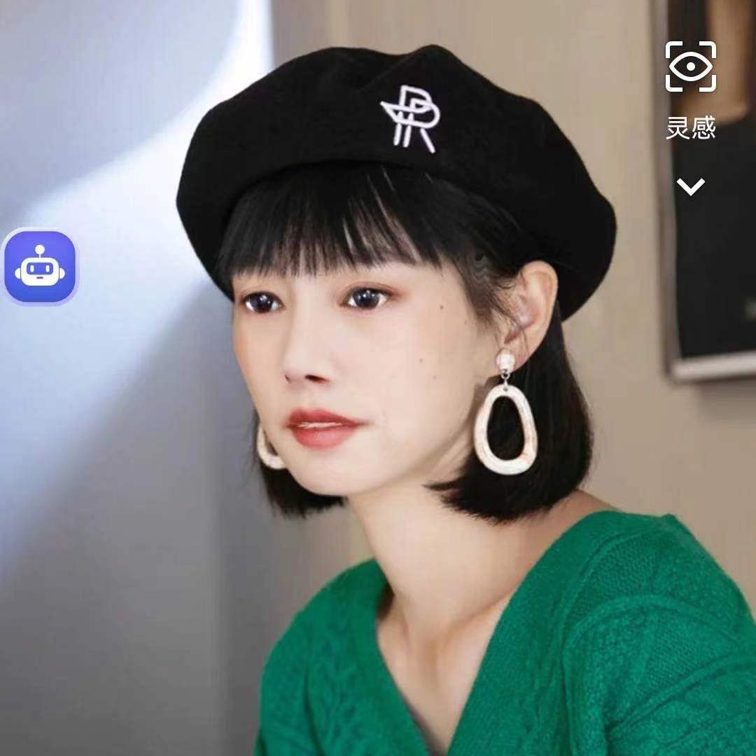 爱吃三丝拌面的无花果