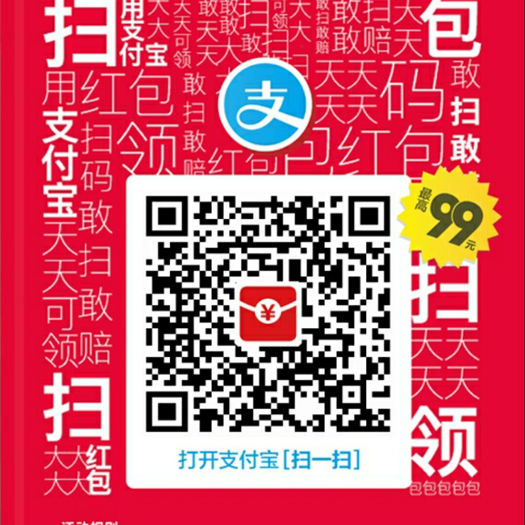 你是我的独家记忆。