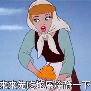 圆圆圆圆圆圆圆脸呀