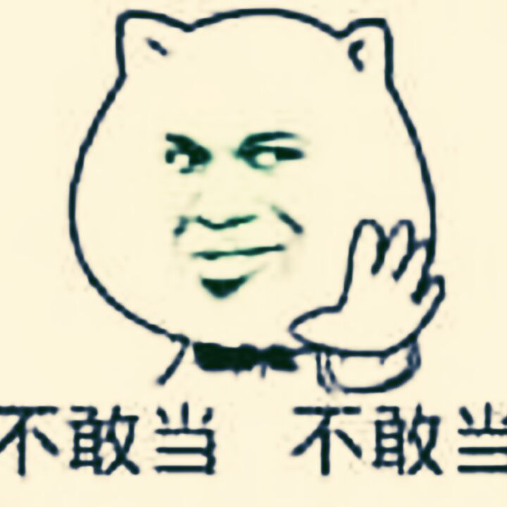 新来的顾客z454546