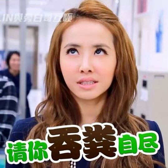 黑珍珠大食怪物