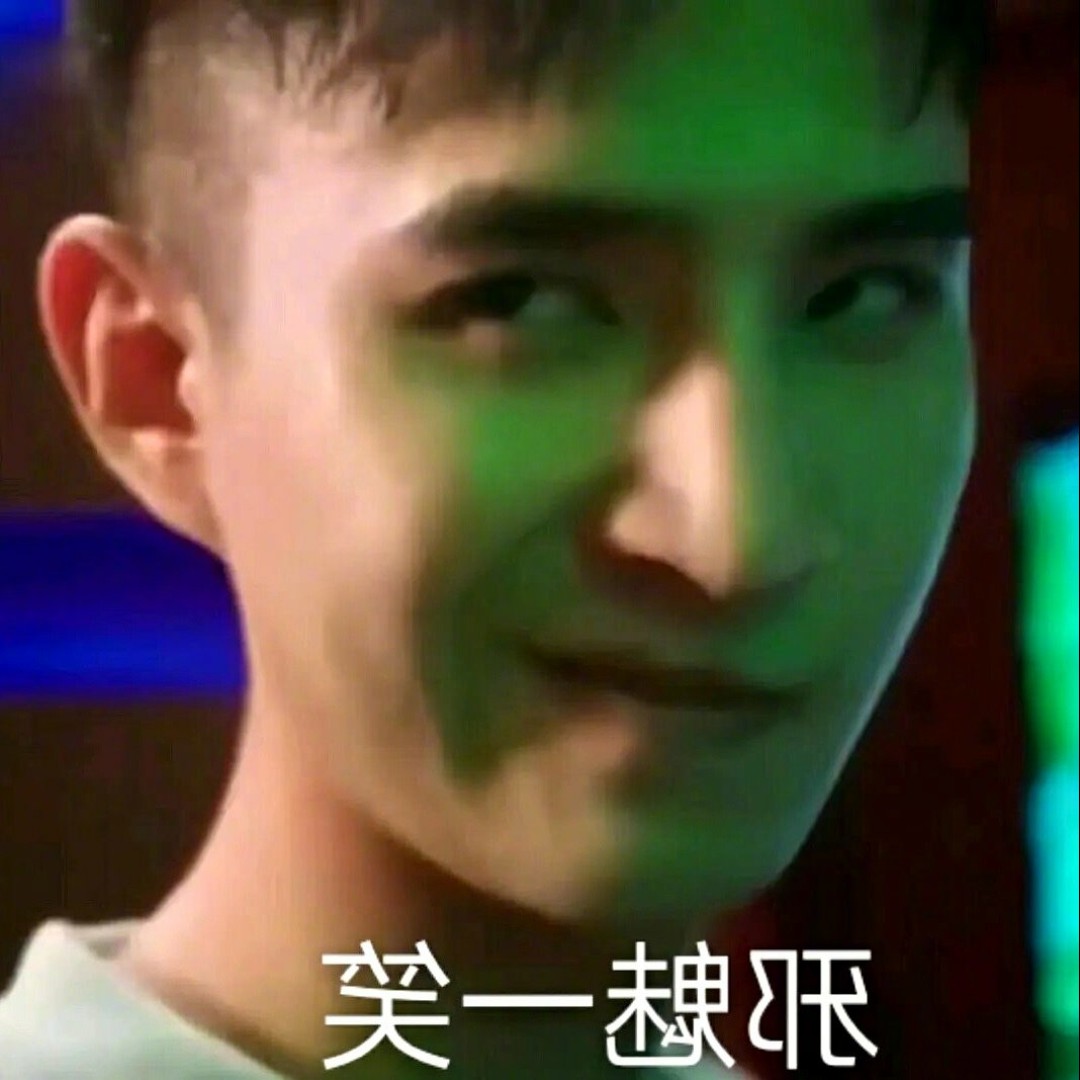 吴玦