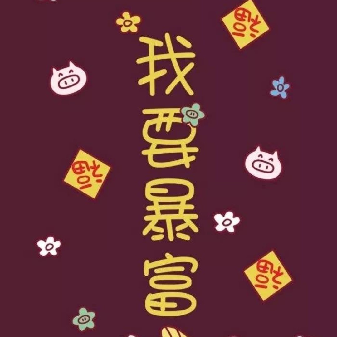 爱打扮(www.idaban.cn)，塑料管