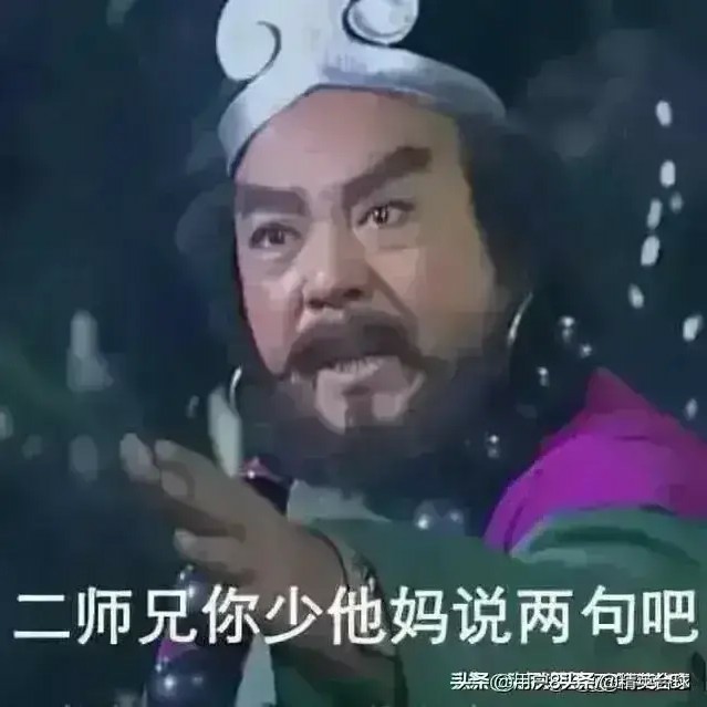格子不想剁手