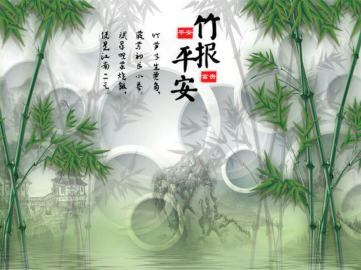 爱打扮(www.idaban.cn)，曾国英