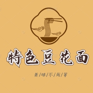 我已还俗丿