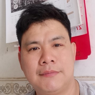 莲花山下徐姓人家