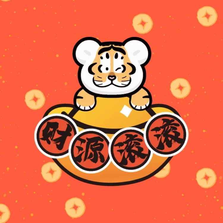 棕黄色的石生黄耆