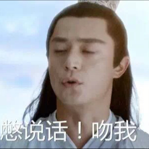 好宝宝～好娃娃