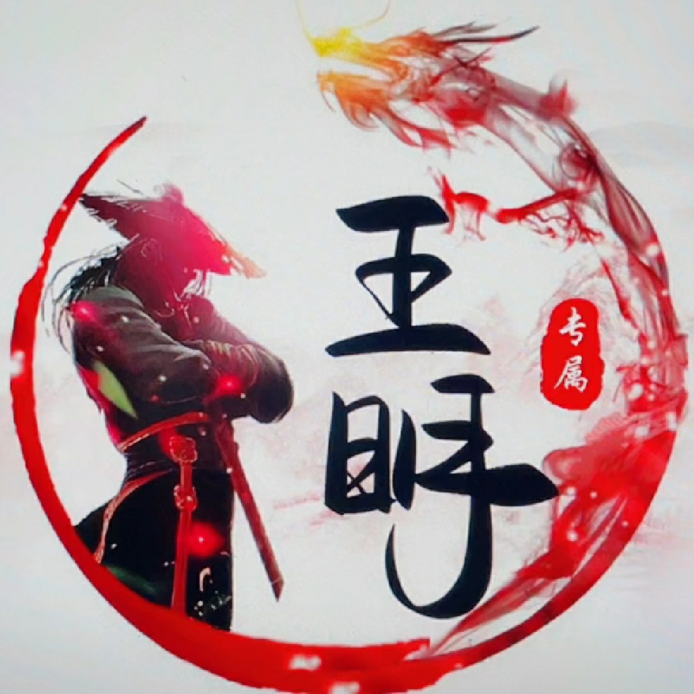 美好的明天@晴天