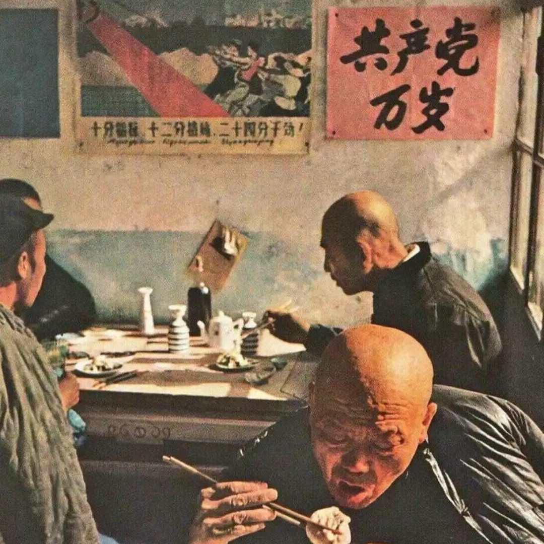 哎呦有个老年人