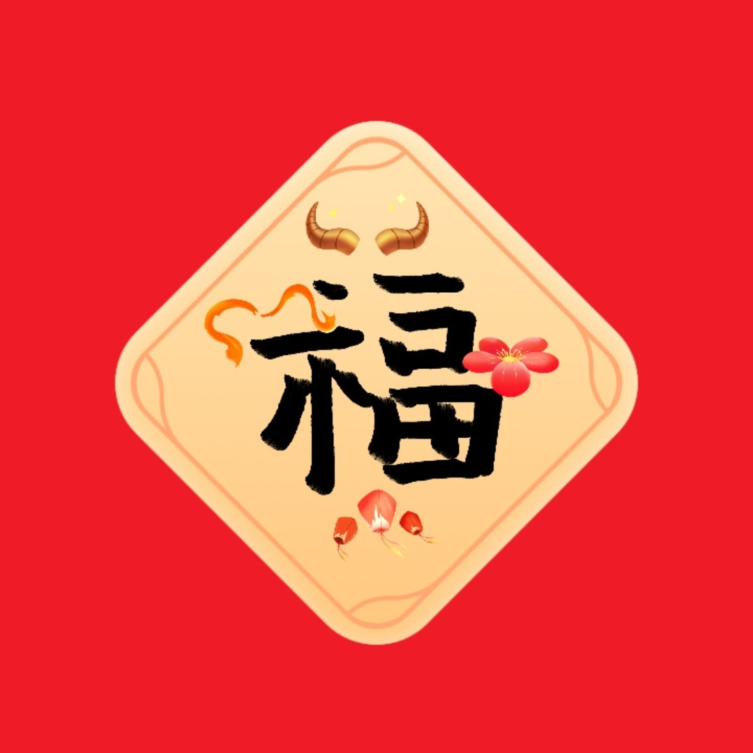 我跟着感觉走的12