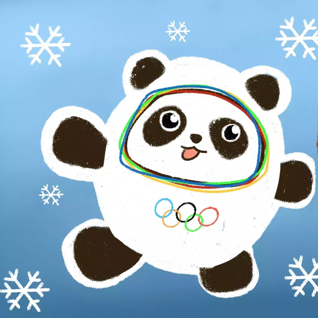 五彩斑斓的丽晶