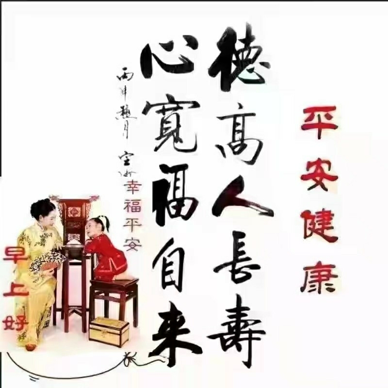 尚铭陶保