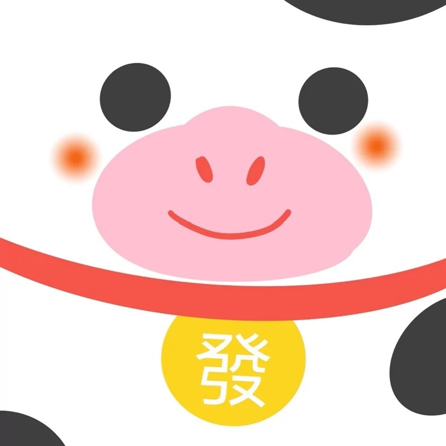 希望店家态度好