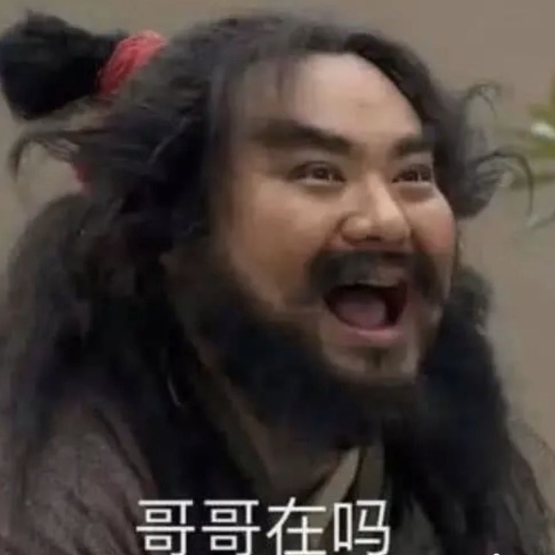 嘟哒哒嘟嘟哒八号