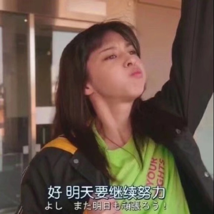 淡绿的甜橘柚苗