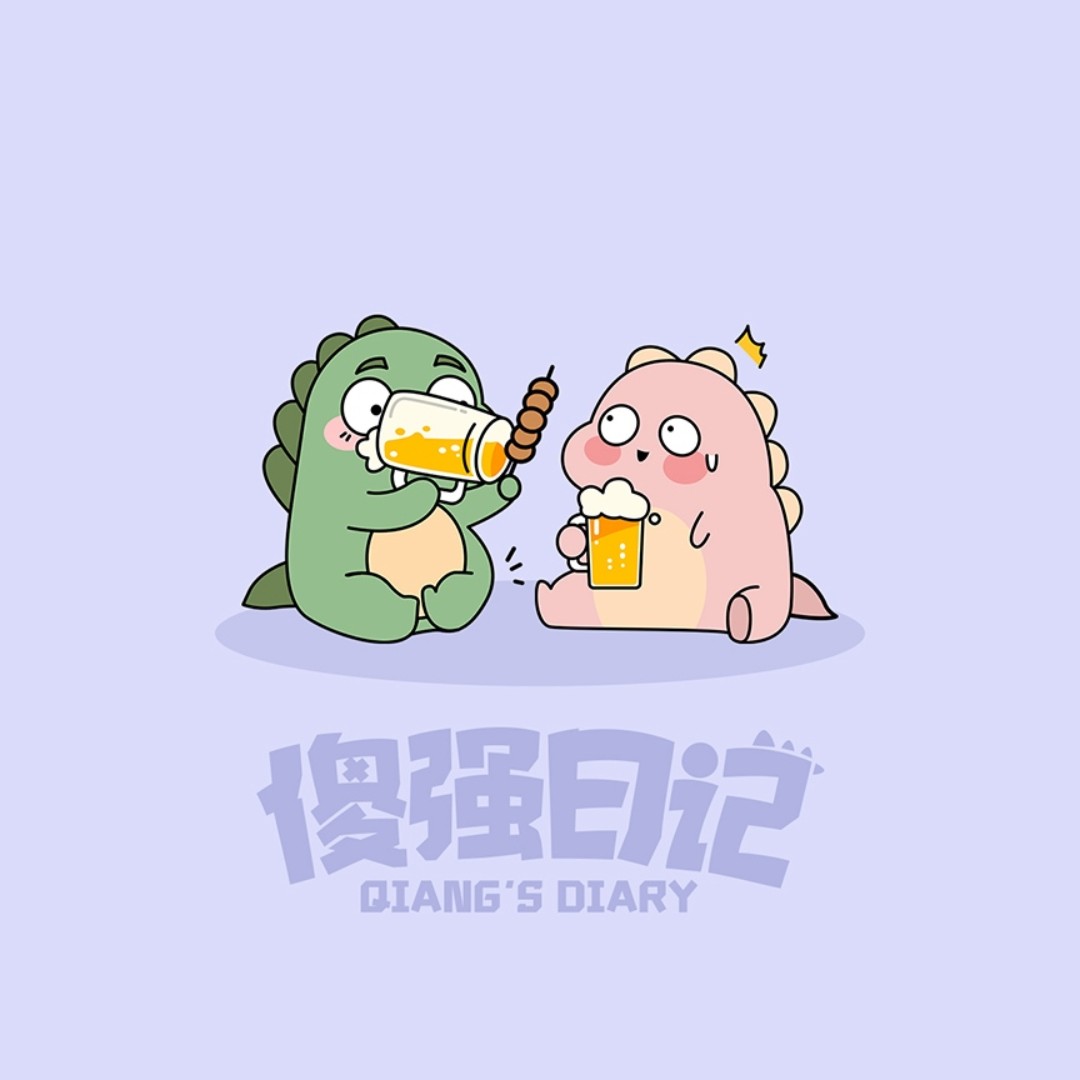 花枝春野想学习