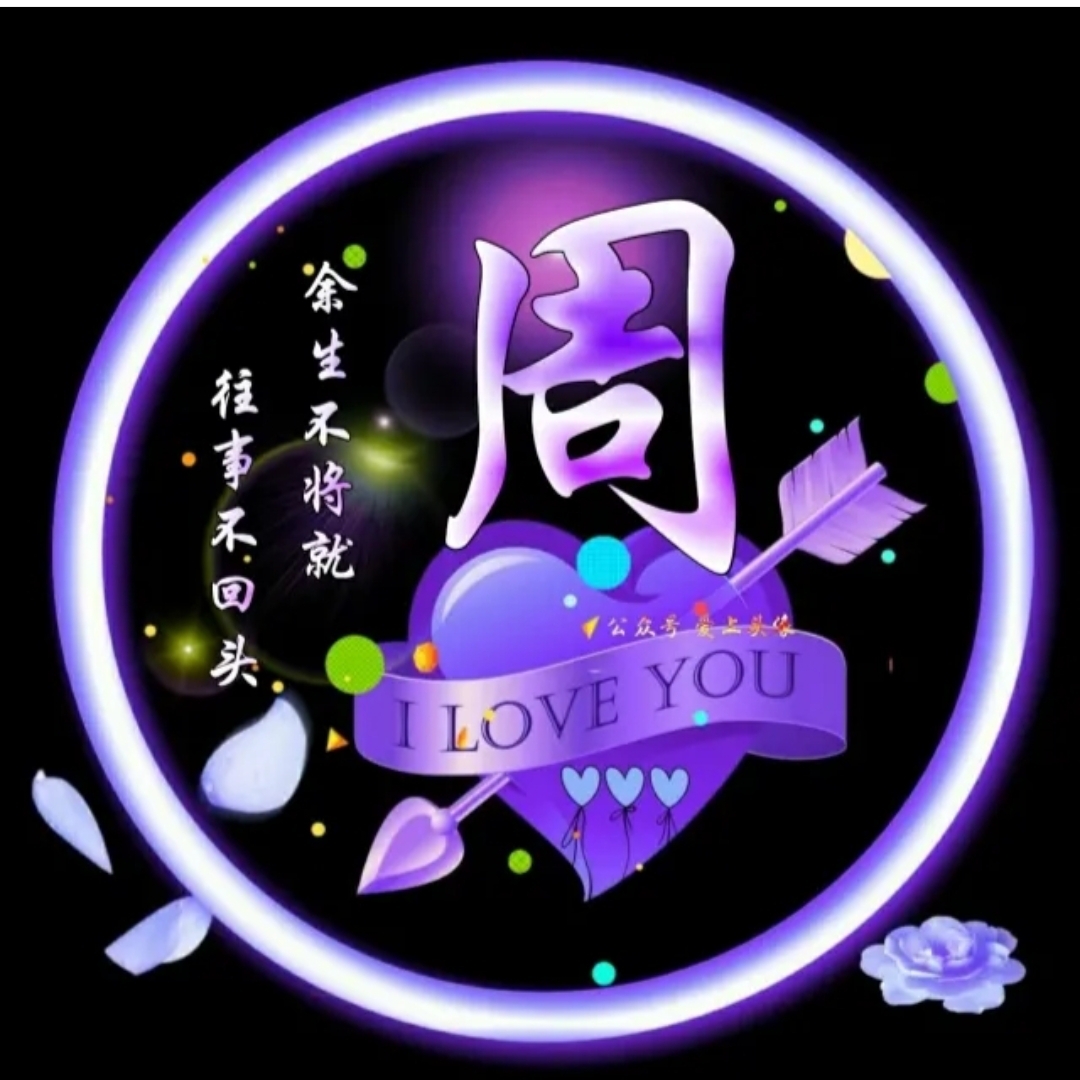 深蓝的丑柑之烟有理想