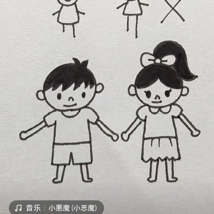 爱吃一品鲍鱼的方块