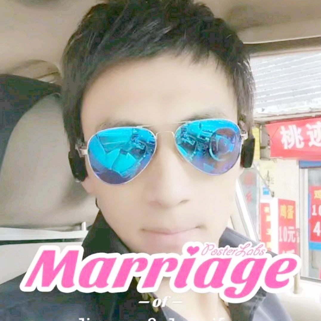 爱吃一品鲜虾的王者