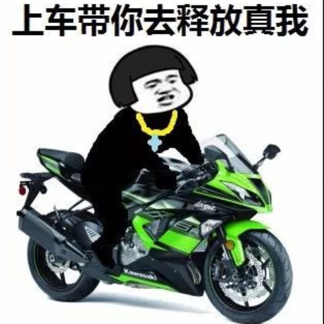 过好每一天最机敏