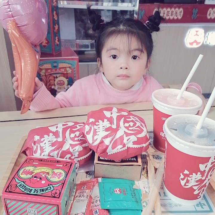 德云社头号粉丝很开心