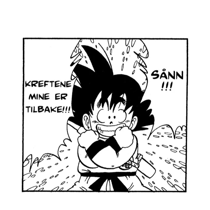 爱吃铁板牛肉的芋圆666