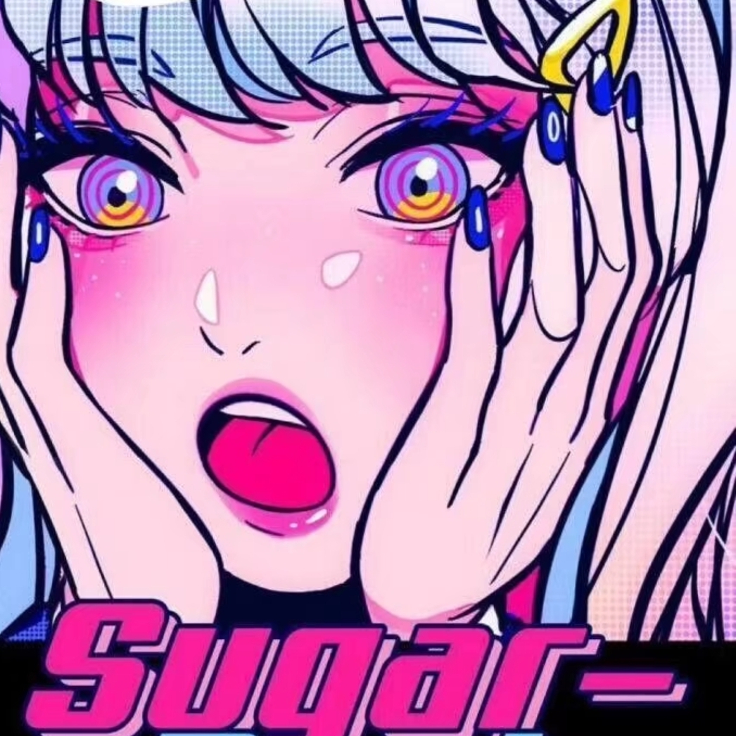 爱吃三丝一果的萝卜丝