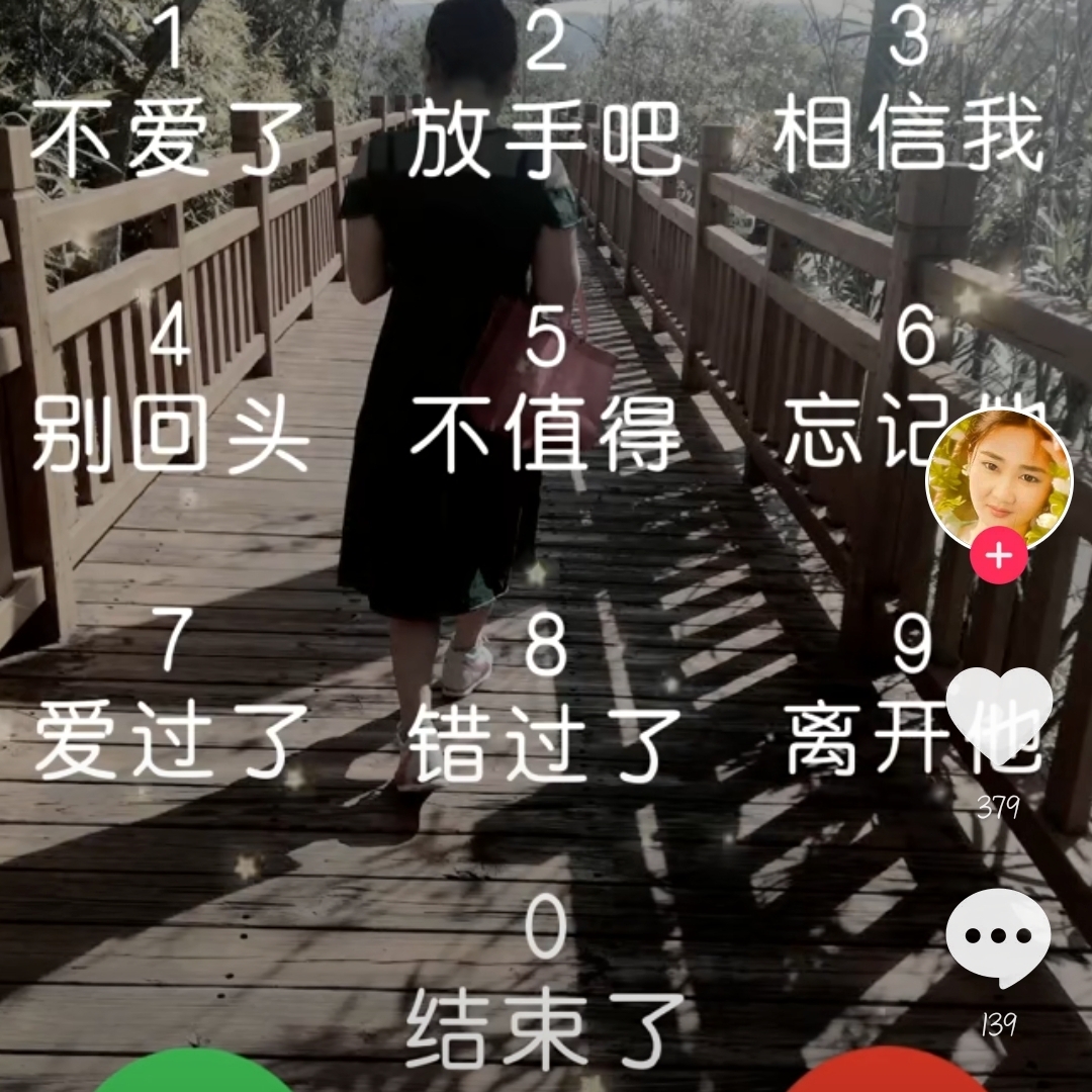 爱吃端午肉粽的墨离365