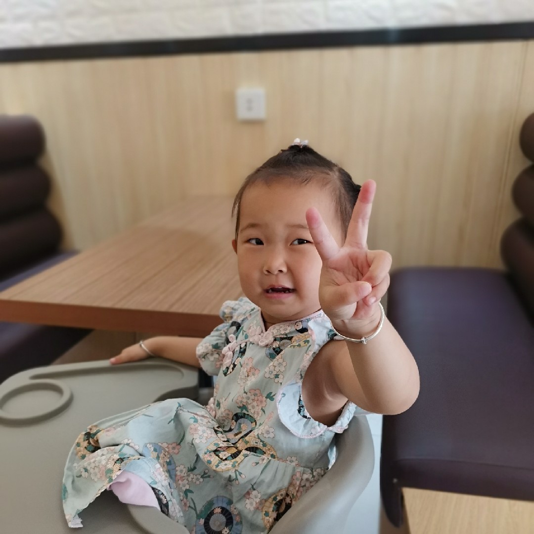 翠绿的东之星座