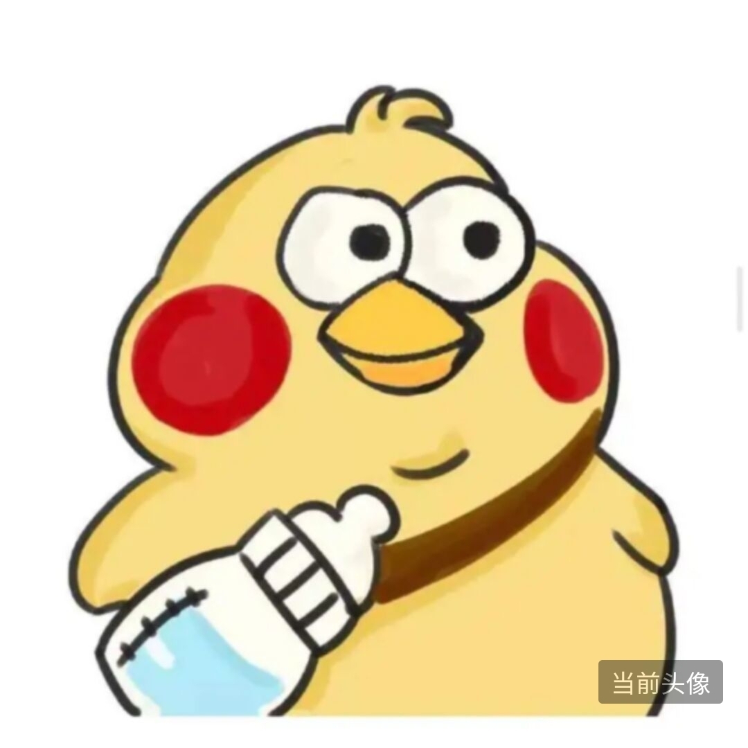 可乐王子汨罗江