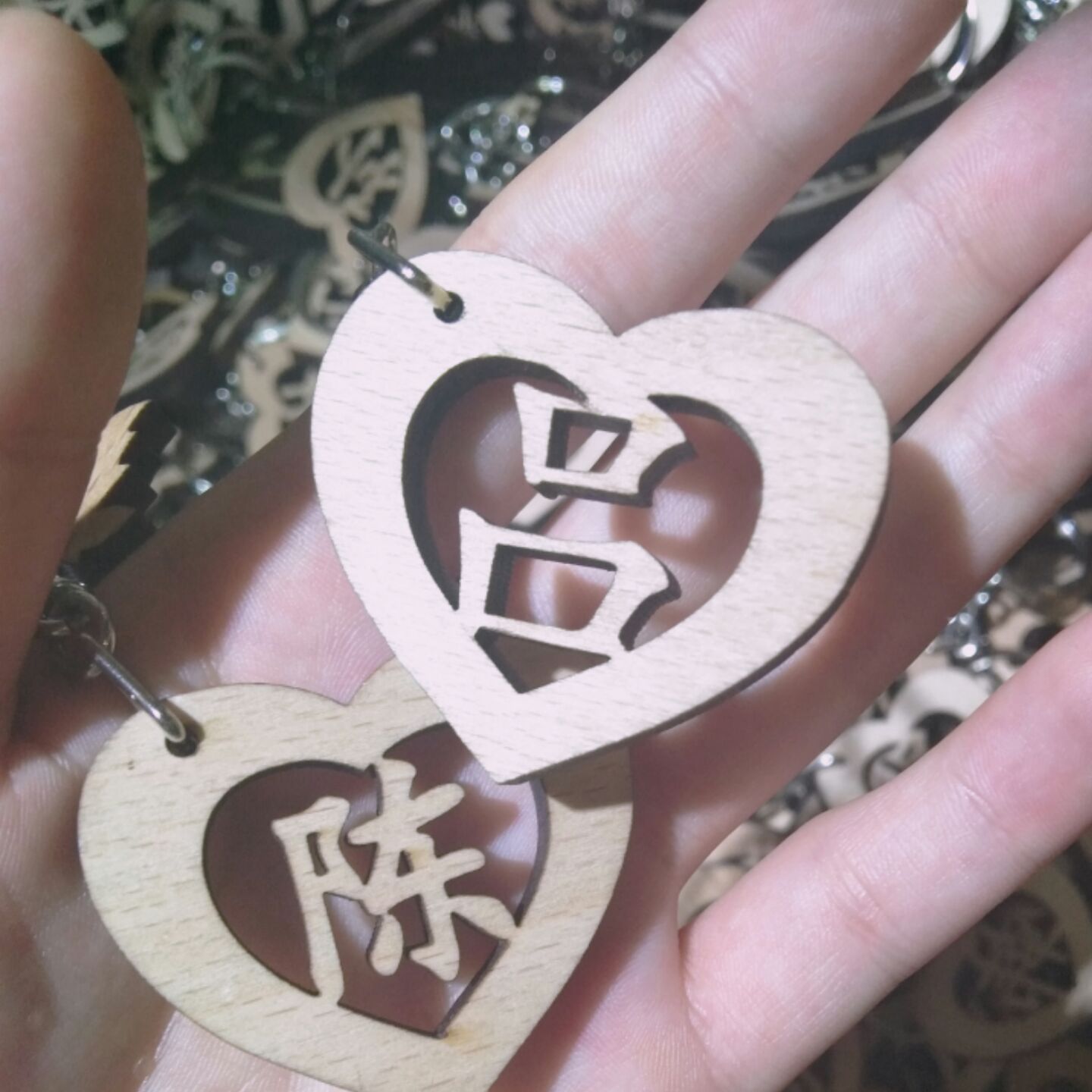 chenjinlonglovelvnenghong