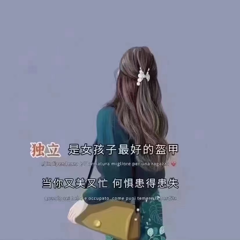 浅紫色的万代兰族